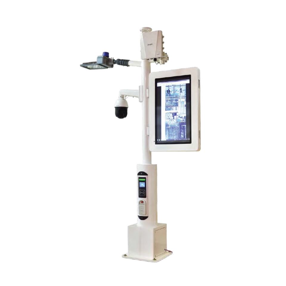 Picture of Smart Pole Light