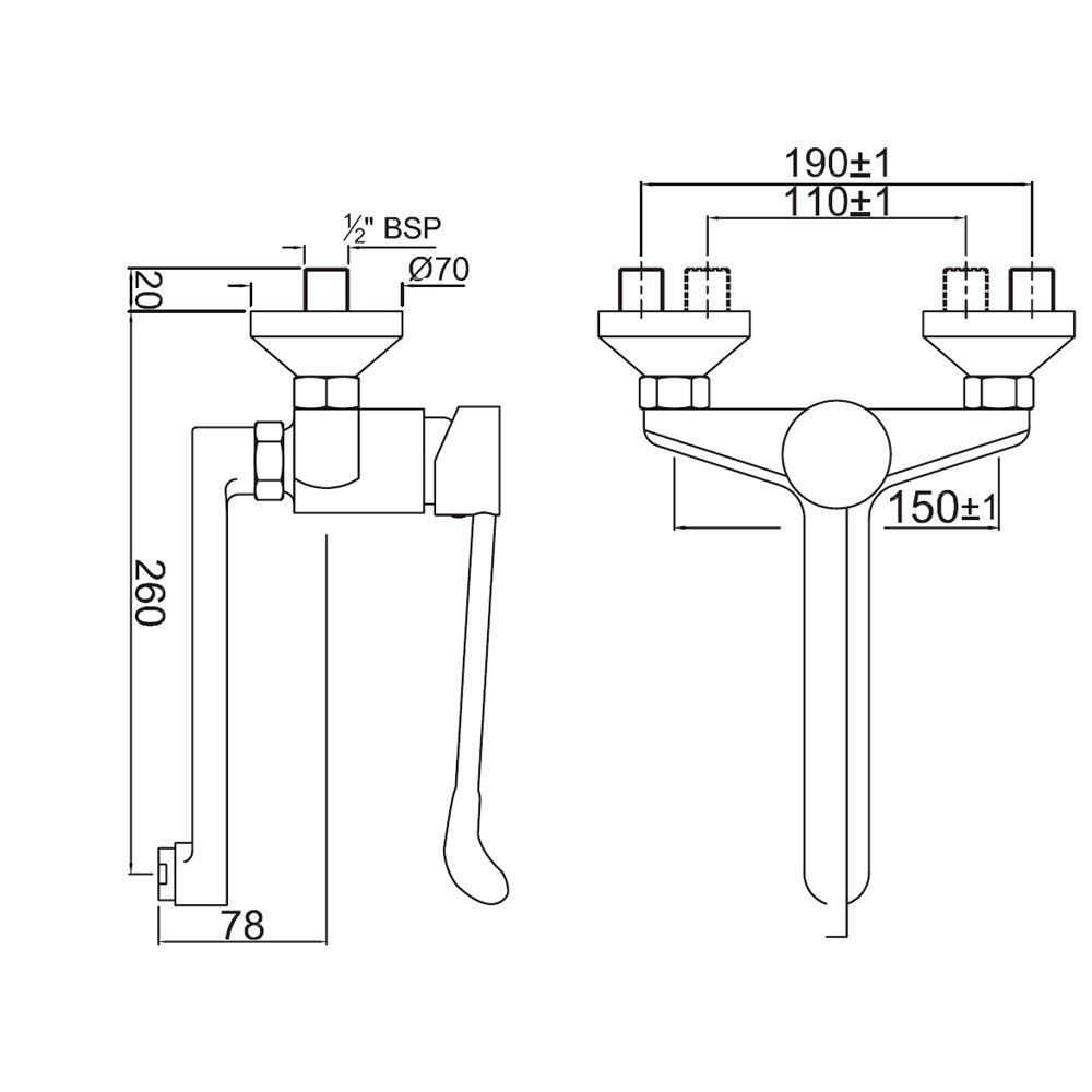 Product 2D Image