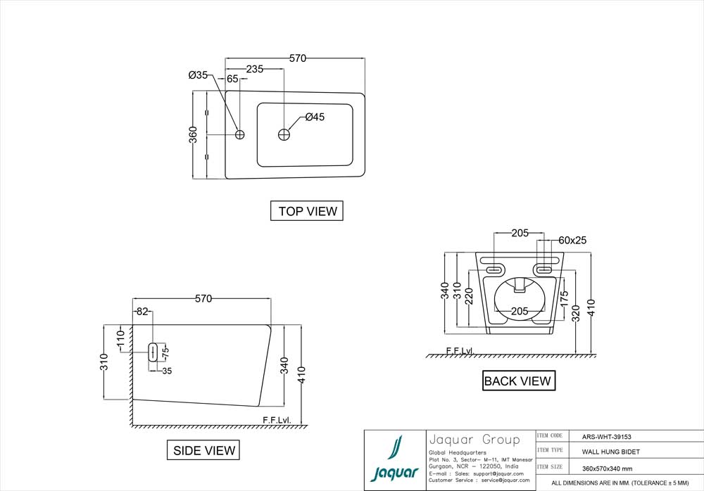 Product 2D Image