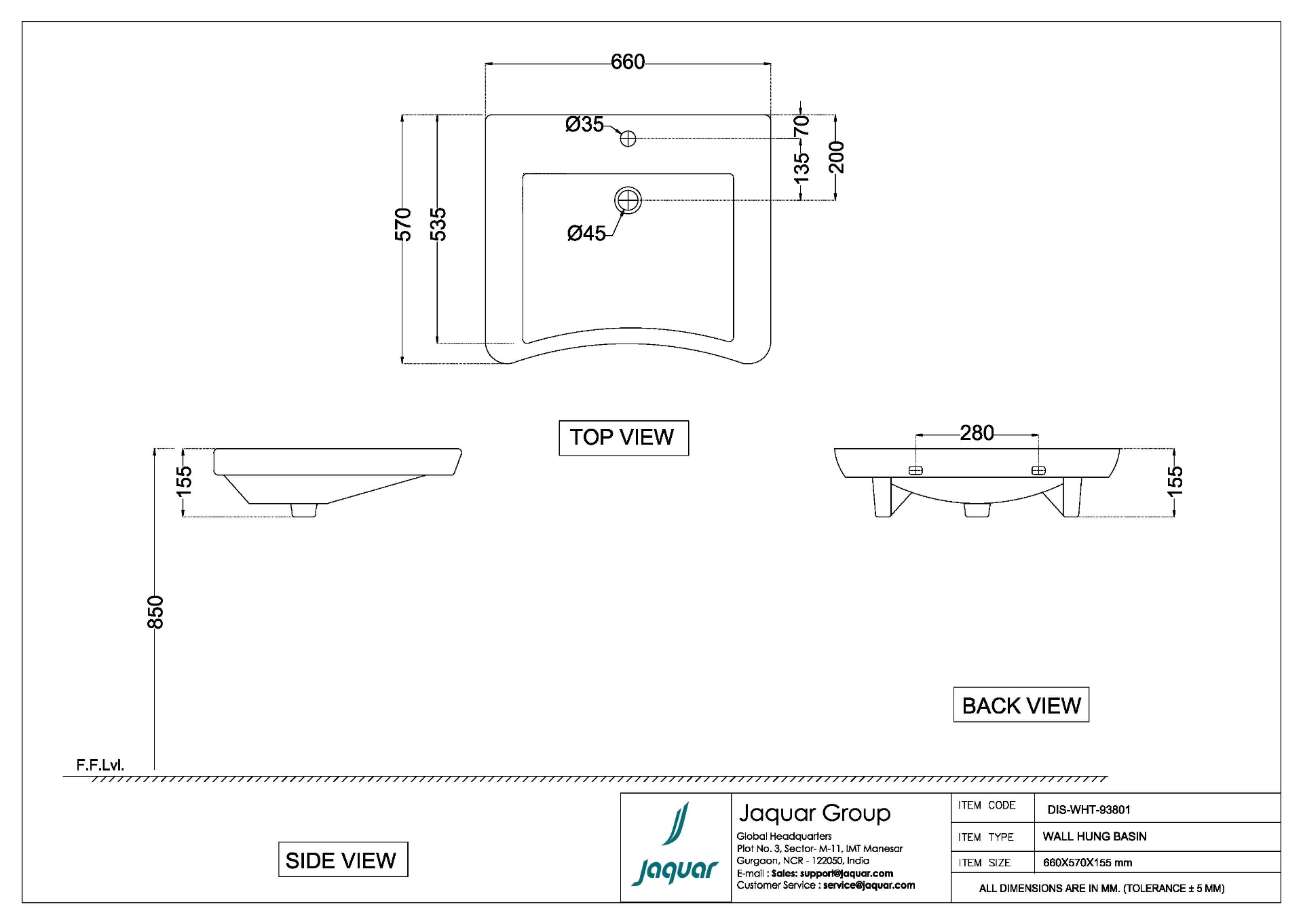Product 2D Image